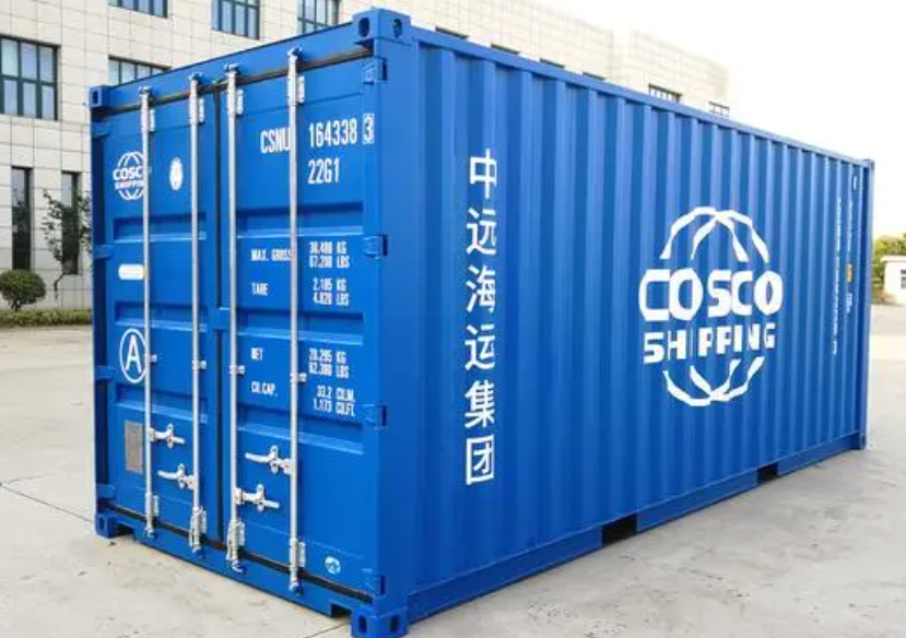 银海20尺全新集装箱出售
